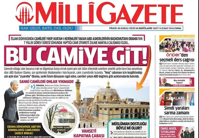 روزنامه اسلام‌گرا ترکیه‌ای: اوباما به «سامرا» برو