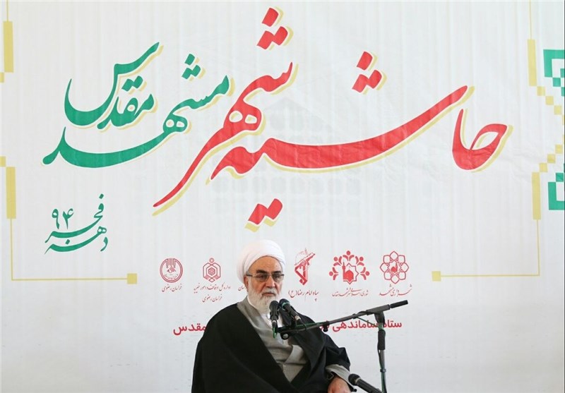 حامل سلام مقام معظم رهبری به مردم مشهد هستم؛ نگاه ویژه رهبر انقلاب به تمام نقاط کشور