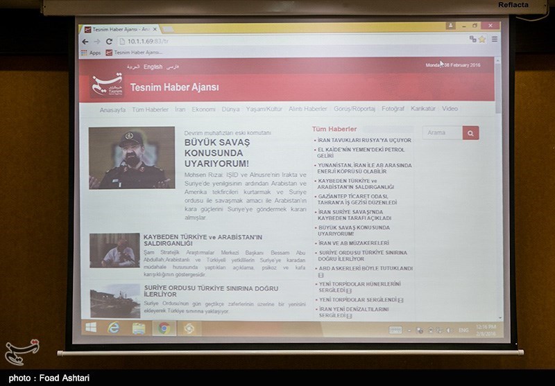 Tasnim Officially Inaugurates Turkish Website