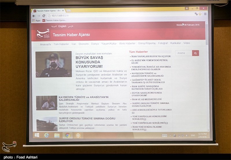 سایت ترکی خبرگزاری تسنیم رونمایی شد