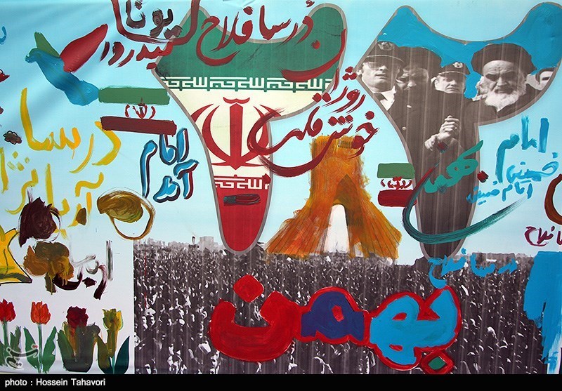 57 برنامه دانش‌آموزی ویژه دهه فجر در اصفهان برگزار می‌شود