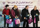تقدیر از فرزاد مؤتمن کارگردان فیلم "آخرین بار کی سحر را دیدی؟"، سیدرضا میرکریمی کارگردان فیلم دختر، محمدحسین مهدویان کارگردان فیلم ایستاده در غبار و سعید روستایی کارگردان فیلم ابد و یک روز نامزدهای دریافت سیمرغ بلورین بهترین کارگردانی سی‌وچهارمین جشنواره فیلم فجر