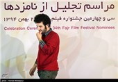سعید روستایی کارگردان فیلم ابد و یک روز نامزد دریافت سیمرغ بلورین بهترین کارگردانی سی‌وچهارمین جشنواره فیلم فجر