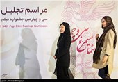 پریناز ایزدیار بازیگر فیلم ابد و یک روز و ساره بیات بازیگر فیلم عادت نمی‌کنیم نامزدهای دریافت سیمرغ بلورین بهترین بازیگر نقش اول زن سی‌وچهارمین جشنواره فیلم فجر