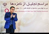 محمد حیدری دبیر سی‌وچهارمین جشنواره فیلم فجر در مراسم تجلیل از نامزدها