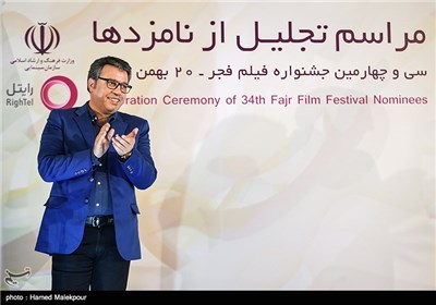 محمد حیدری دبیر سی‌وچهارمین جشنواره فیلم فجر در مراسم تجلیل از نامزدها