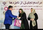 تقدیر از بهنوش بختیاری بازیگر فیلم "من" و ژاله صامتی بازیگر فیلم "آخرین بار کی سحر را دیدی؟" نامزدهای دریافت سیمرغ بلورین بهترین بازیگر نقش مکمل زن سی‌وچهارمین جشنواره فیلم فجر