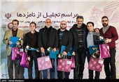 تقدیر از نامزدهای دریافت سیمرغ بلورین بهترین صدا سی‌وچهارمین جشنواره فیلم فجر