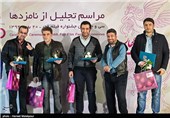 تقدیر از نامزدهای دریافت سیمرغ بلورین بهترین جلوه های ویژه میدانی و جلوه های ویژه بصری سی‌وچهارمین جشنواره فیلم فجر