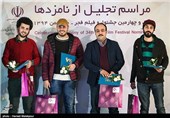 احسان بیگلری کارگردان فیلم برادرم خسرو، مجید توکلی کارگردان فیلم متولد 65، محمدحسین مهدویان کارگردان فیلم ایستاده در غبار و سعید روستایی کارگردانی فیلم ابد و یک روز نامزدهای دریافت سیمرغ بلورین بهترین کارگردانی بخش نگاه نو سی‌وچهارمین جشنواره فیلم فجر