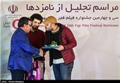 تقدیر از محمدحسین مهدویان کارگردان فیلم ایستاده در غبار نامزد دریافت سیمرغ بلورین بهترین کارگردانی بخش نگاه نو سی‌وچهارمین جشنواره فیلم فجر