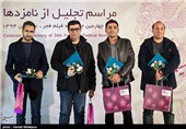 تجلیل از نامزدهای دریافت سیمرغ بلورین بهترین کارگردانی فیلم هنر و تجربه سی‌وچهارمین جشنواره فیلم فجر