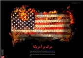 طرح/ مرگ بر آمریکا