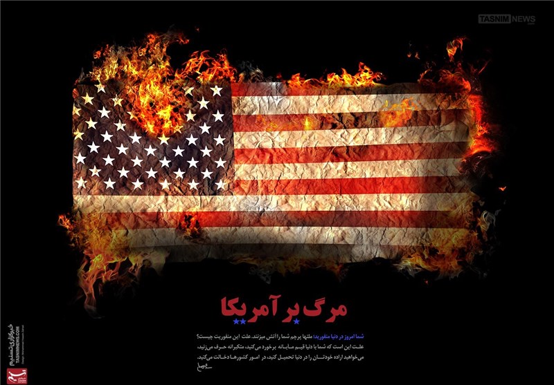 آمریکا هیچ زمانی دست از دشمنی با ایران بر نمی‌دارد/ ملت ایران هرگز به ابر قدرت‌ها باج نمی‌دهد