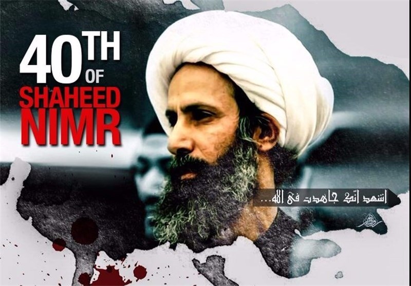 Activists, Muslim Scholars Pay Tribute to Sheikh Nimr in London