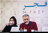 محمد احمدی تهیه‌کننده و سپیده عبدالوهاب تدوینگر در نشست خبری فیلم به دنیا آمدن - سی و چهارمین جشنواره فیلم فجر