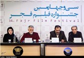 نشست خبری فیلم به دنیا آمدن - سی و چهارمین جشنواره فیلم فجر