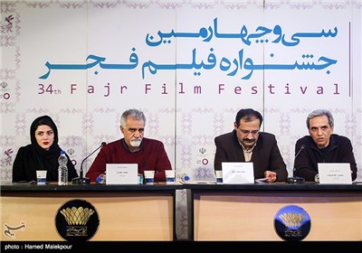 نشست خبری فیلم به دنیا آمدن - سی و چهارمین جشنواره فیلم فجر