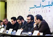 نشست خبری فیلم سیانور - سی و چهارمین جشنواره فیلم فجر