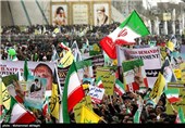 راهپیمایی 22 بهمن در تهران - میدان آزادی