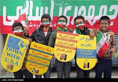 Iranians Mark Anniversary of 1979 Islamic Revolution 