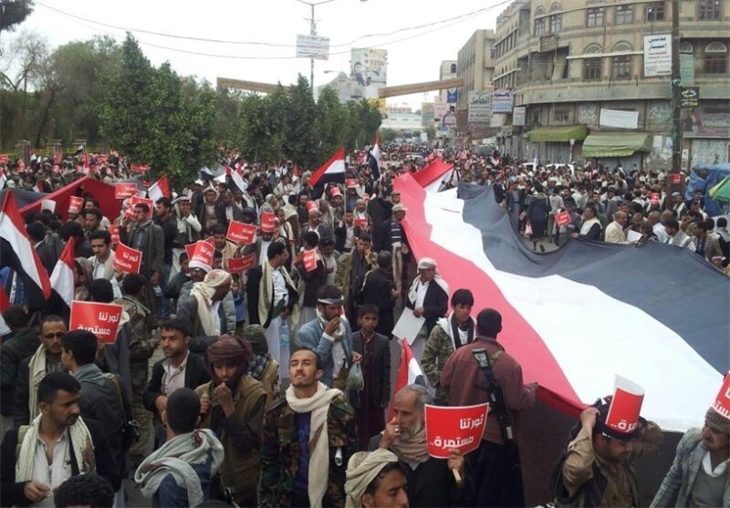 Massive Rally Held in Yemen against Saudi Attacks