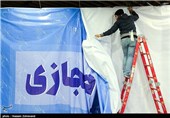 حال و هوای سومین نمایشگاه رسانه‌های دیجیتال انقلاب اسلامی
