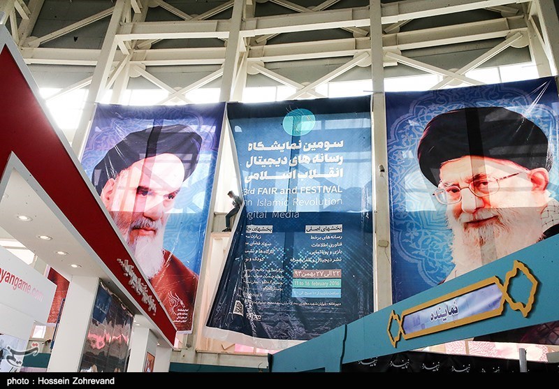 نمایشگاه چهارم رسانه های دیجیتال انقلاب در مصلای امام خمینی(ره) برگزار می شود