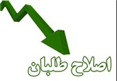 دروغی که پس از انتخابات لو رفت