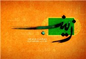 جشن میلاد حضرت زینب(س) برگزار می‌شود+ آدرس هیئات