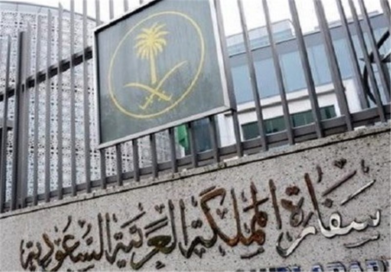 Suudi Arabistan’ın Bağdat Büyükelçiliği Açıldı