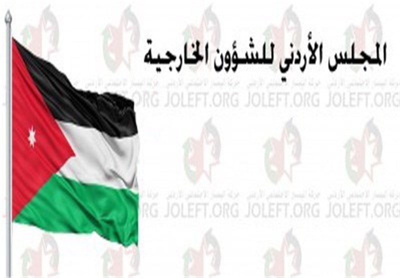 المجلس الأردنی للشؤون الخارجیة : تأمین الحدود الدولیة ، بالقوة ، حق سیادی لسوریا