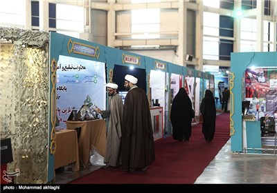 سومین نمایشگاه رسانه های دیجیتال انقلاب اسلامی-2