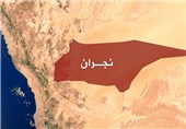 نجران