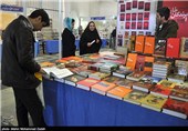 افتتاح نمایشگاه کتاب در ایرانشهر