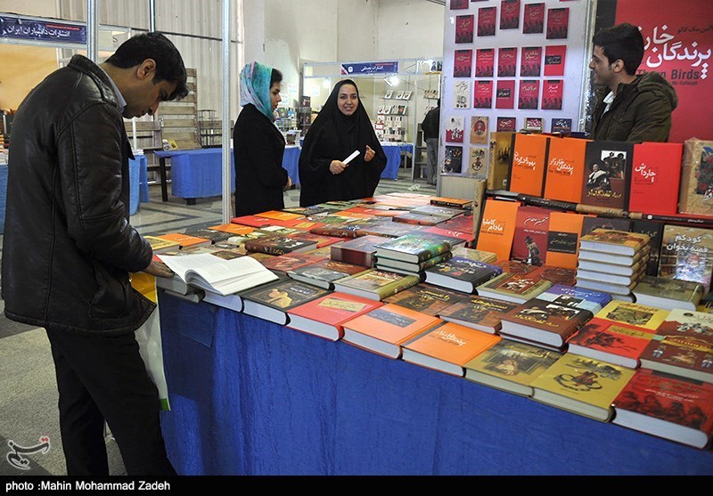 افتتاح نمایشگاه کتاب در ایرانشهر