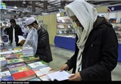 آستان قدس رضوی در نمایشگاه بین‌المللی کتاب نجف اشرف حضور یافت