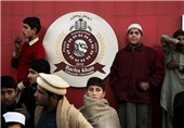 بازگشایی دانشگاه «باچاخان» در پاکستان؛ 26 روز از حمله تروریستی گذشت