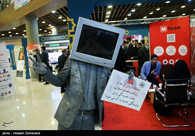 سومین نمایشگاه رسانه های دیجیتال انقلاب اسلامی به کار خود پایان داد
