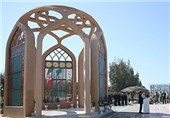 یادمان شهدای گمنام نیروگاه اتمی بوشهر رونمایی شد