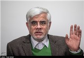 یونسی:عارف به نفع لاریجانی از ریاست مجلس کناره‌گیری می‌کند/ کار لاریجانی را هیچ اصلاح طلبی نمی‌توانست انجام دهد
