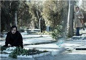 آغاز اکران فیلم &quot;فصل نرگس&quot; در پردیس سینمایی چهارباغ اصفهان