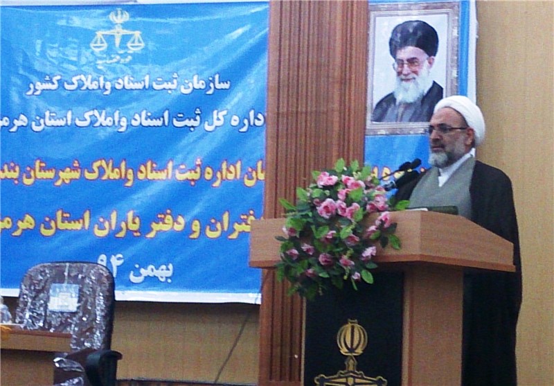 نقش مهم دفاتر ثبت اسناد و املاک در کاهش اطاله دادرسی