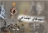 آسیب‌های اجتماعی در مناطق حاشیه نشینی شهرهای استان بوشهر برطرف می‌شود