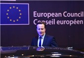 UK&apos;s David Cameron Wins Special Status Deal Aimed at Keeping Britain in EU