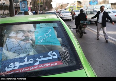 تبلیغات نامزد های انتخابات دهمین دوره مجلس شورای اسلامی و پنجمین مجلس خبرگان رهبری در محل نماز جمعه