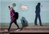 تبلیغات دهمین دوره انتخابات مجلس شورای اسلامی و پنجمین دوره انتخابات خبرگان رهبری در تهران