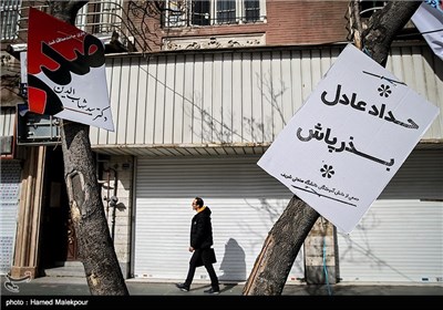 تبلیغات دهمین دوره انتخابات مجلس شورای اسلامی و پنجمین دوره انتخابات خبرگان رهبری در تهران