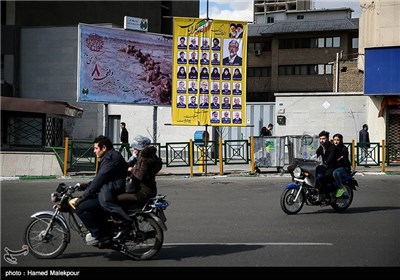 تبلیغات دهمین دوره انتخابات مجلس شورای اسلامی و پنجمین دوره انتخابات خبرگان رهبری در تهران