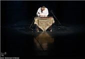 برگزاری نمایشگاه ویژه موسیقی سنتی ایران